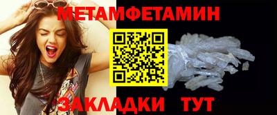 круглые Гагарин
