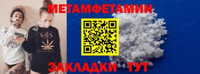круглые Гагарин