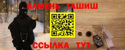круглые Гагарин