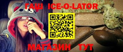круглые Гагарин