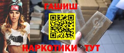 МДПВ Гусиноозёрск