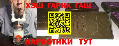 круглые Гагарин