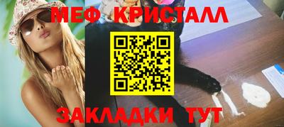спиды Гай