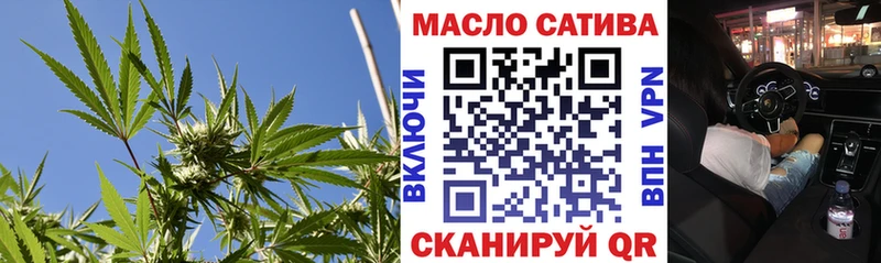 Дистиллят ТГК концентрат  kraken вход  Советск  дарк нет какой сайт  купить наркотики сайты 